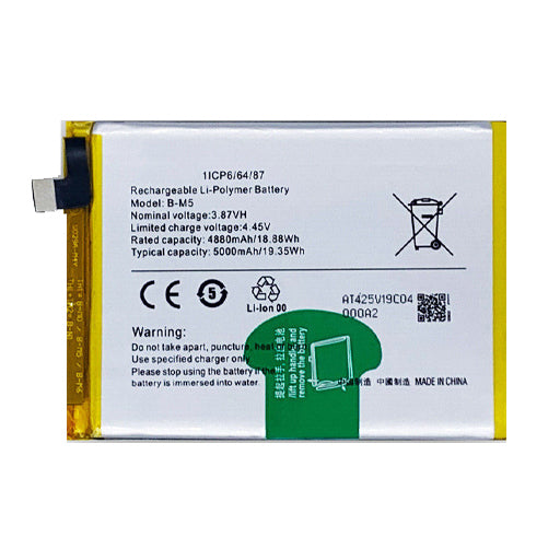 Battery for Vivo B-M5 5000mAh