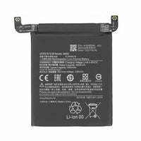 Battery for Xiaomi Mi 11 Pro BM55 - Indclues