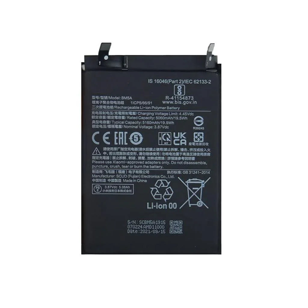 Premium Battery for Xiaomi Redmi Note 11 Pro 5G BM5A - Indclues