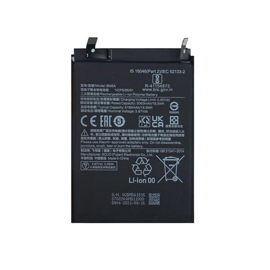 Premium Battery for Xiaomi Redmi Note 11 Pro 5G BM5A