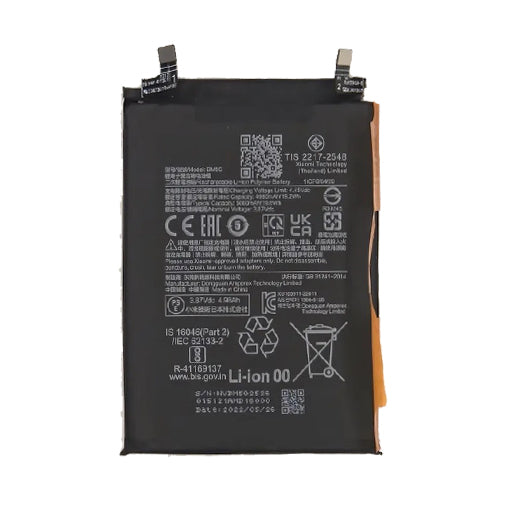 Battery for Xiaomi Redmi Note 11T Pro BM5G