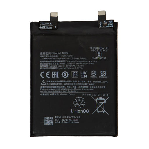 Battery for Xiaomi Redmi K50 Ultra BM5J