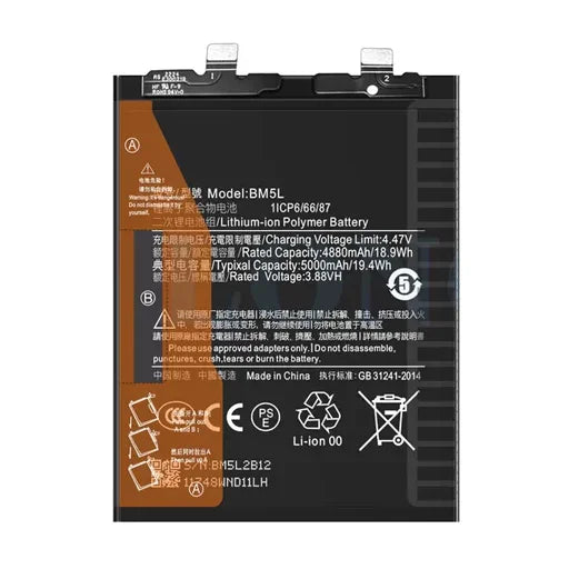 Battery for Xiaomi Redmi K60 Pro BM5L - Indclues