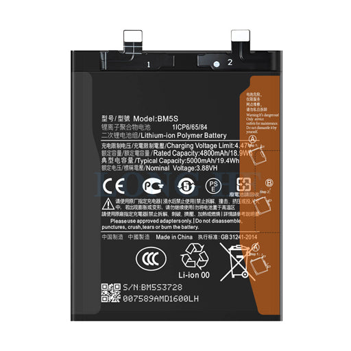 Battery for Xiaomi 13T Pro BM5S