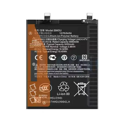 Battery for Xiaomi Redmi Note 13 Pro+ Plus 5G BM5U - Indclues