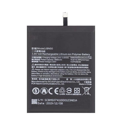 Battery for Xiaomi Mi Max 2 BN50 - Indclues