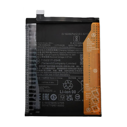 Battery for Xiaomi Redmi Note 12 5G BN5J