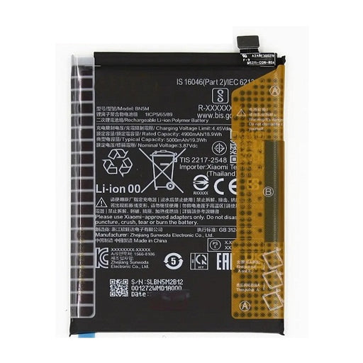 Battery for Xiaomi Redmi Note 12 4G BN5M