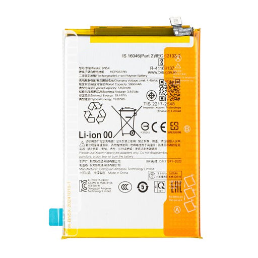 Battery for Xiaomi Poco C75 BN5X - Indclues