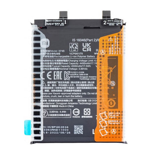 Battery for Xiaomi Mi 12 Pro 5G BP46