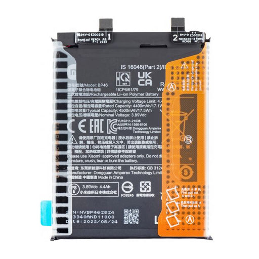 Battery for Xiaomi Mi 12S BP46