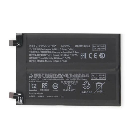 Battery for Xiaomi Redmi Note 11 Pro Plus 5G BP47