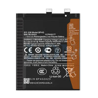 Battery for Xiaomi Mi 13 5G BP4G - Indclues