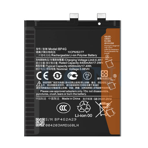 Battery for Xiaomi Mi 13 5G BP4G