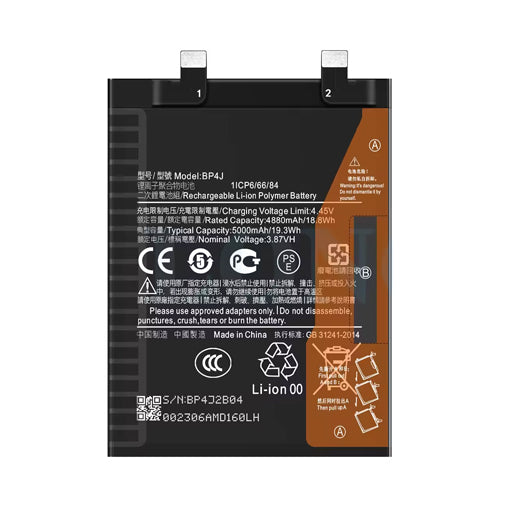 Battery for Xiaomi Redmi Note 12 Pro+ 5G BP4J