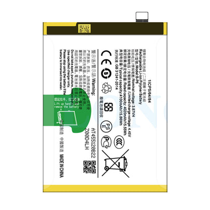 Battery for Vivo S9e (V2048A) B-P6