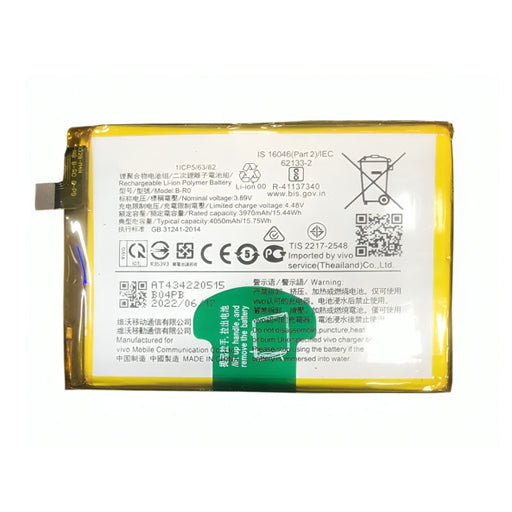 Battery for Vivo S10 (V2121A) B-R0