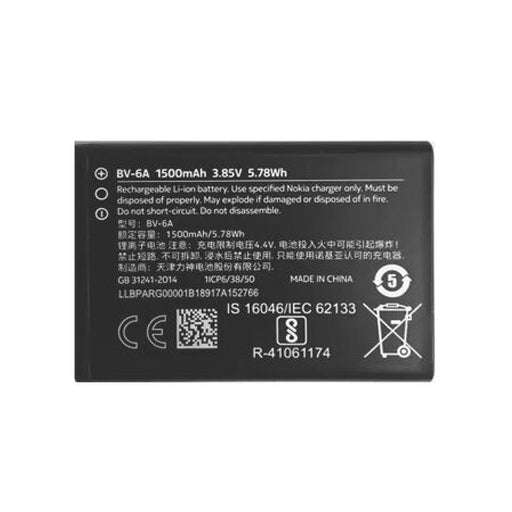 Battery for Nokia 8110 BV-6A - Indclues
