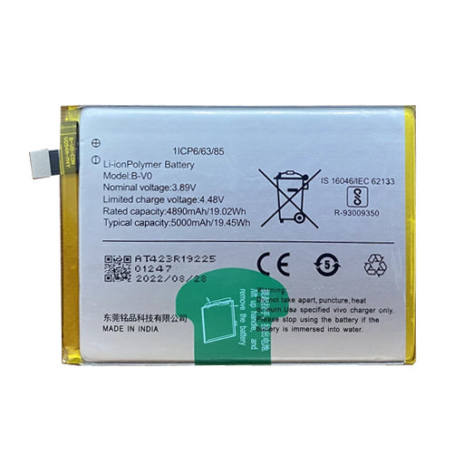 Battery for Vivo Z6 5G V1963A B-V0