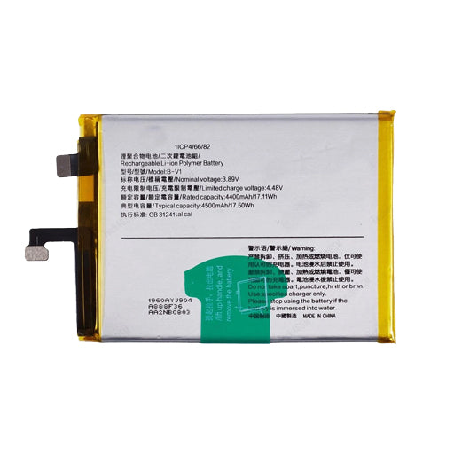 Battery for Vivo S15 (V2203A) B-V1