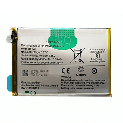 Battery for Vivo Y22s (V2206) B-W3