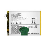 Battery for Vivo Y35 (2022) V2205 B-W0 - Indclues