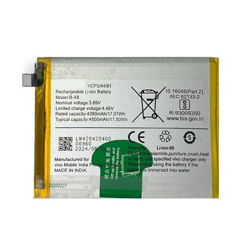 Battery for Vivo T2 5G (V2240 / V2222) B-X8