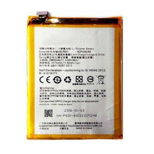 Premium Battery for Oppo F1S BLP601