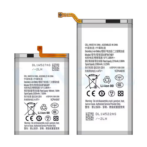 Battery for Samsung Galaxy Z Fold 5 (EB-BF946ABY / EB-BF947ABY)