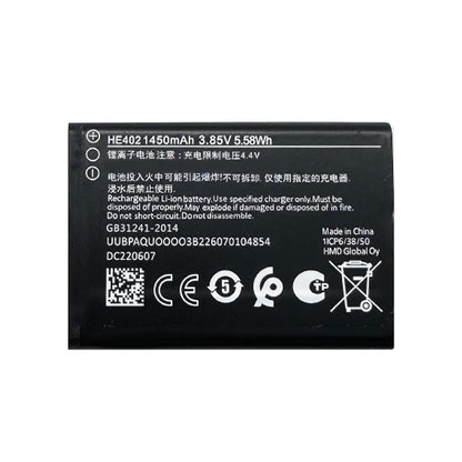 Battery for Nokia 5710 XpressAudio HE402