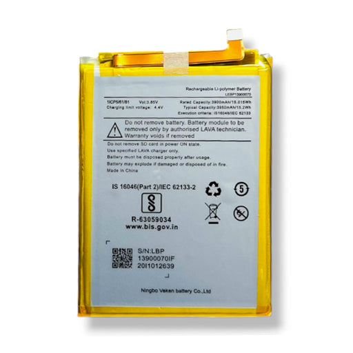 Battery for Lava Z66 LEBP13900070