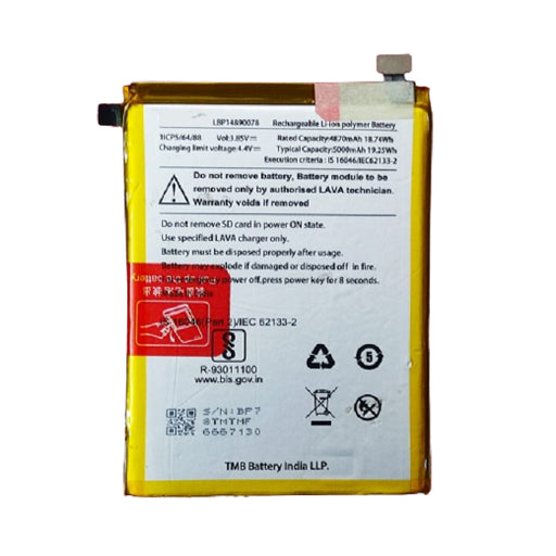 Battery for Lava Blaze Pro 5G LBP14890078