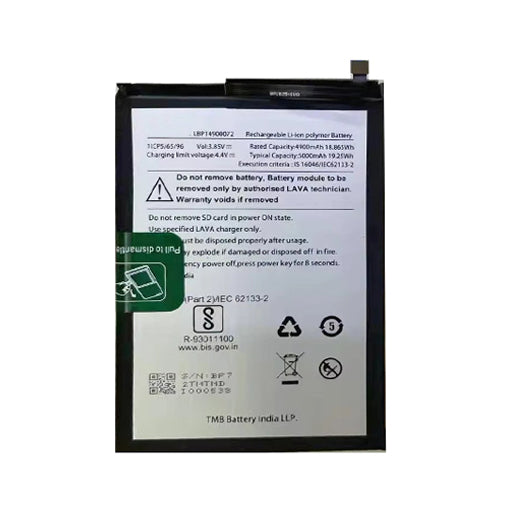 Battery for Lava Z2 LBP14900072