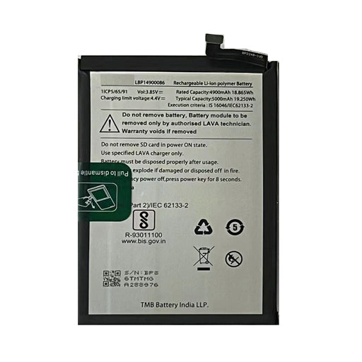 Battery for Lava Yuva 2 (LZX411) LBP14900086