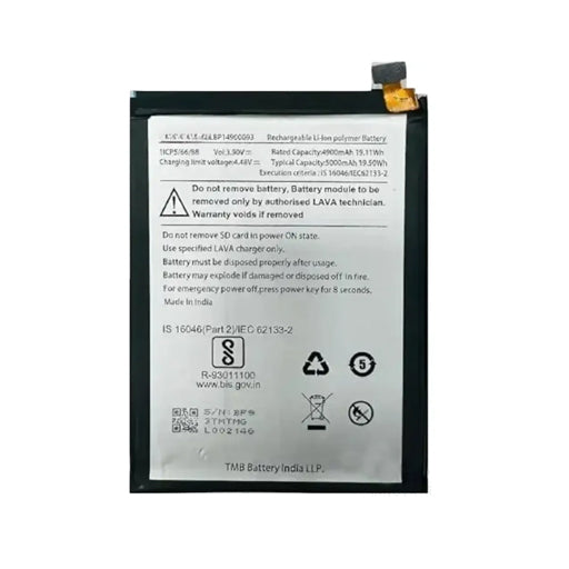 Battery for Lava Blaze 2 5G (LXX507) LBP14900093