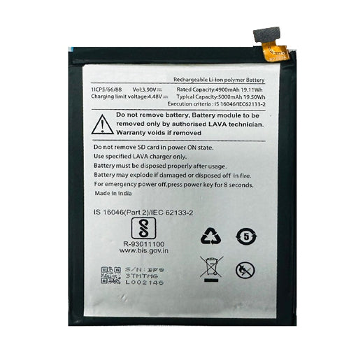 Battery for Lava Blaze 2 5G (LXX507) LBP14000072