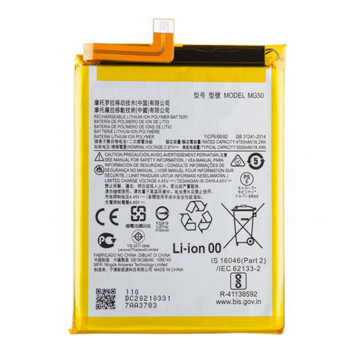 Battery for Motorola Moto G9 Plus (XT2087-1) MG50