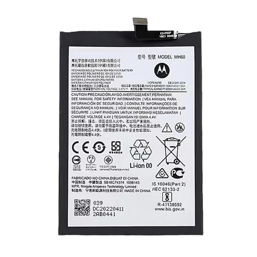 Battery for Motorola Moto G10 Power MH60