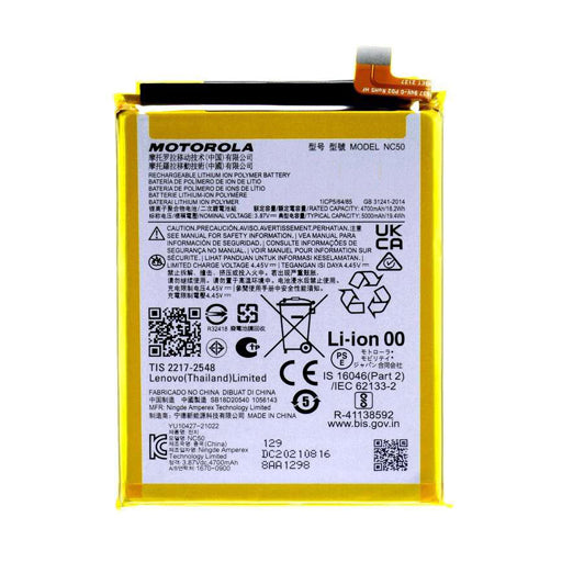 Battery for Motorola Moto G41 XT2167 NC50