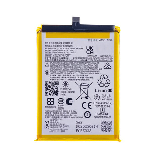 Battery For Motorola Moto Edge 30 ND40