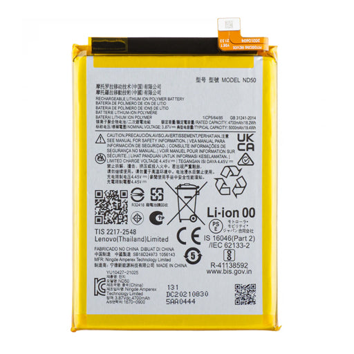 Battery for Motorola Moto G42 (XT2233-2) ND50