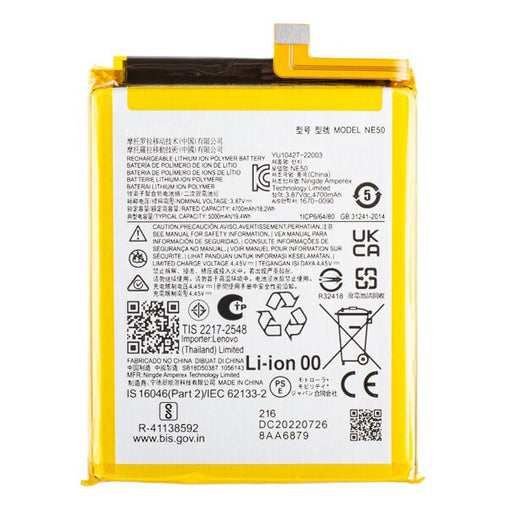 Battery for Motorola Moto G82 (XT2225-1) NE50