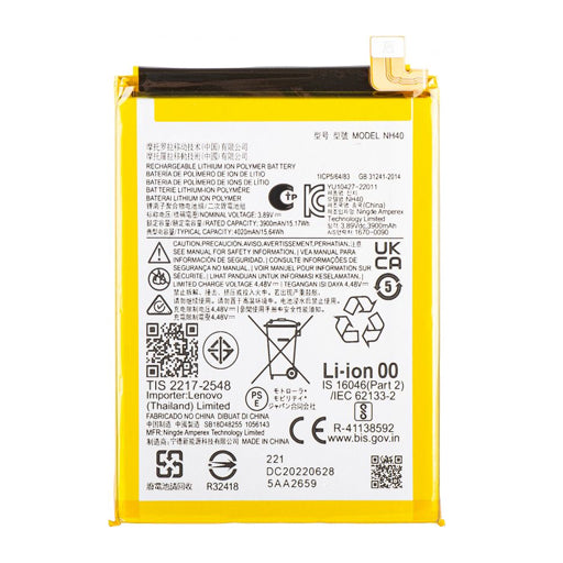 Battery for Motorola Moto E22i NH40 - Indclues