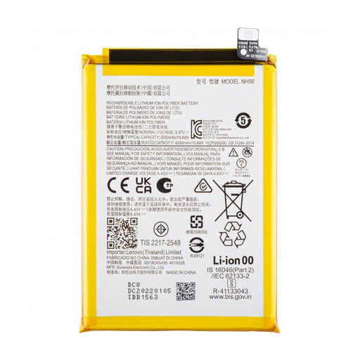 Battery For Motorola Moto E13 NH50