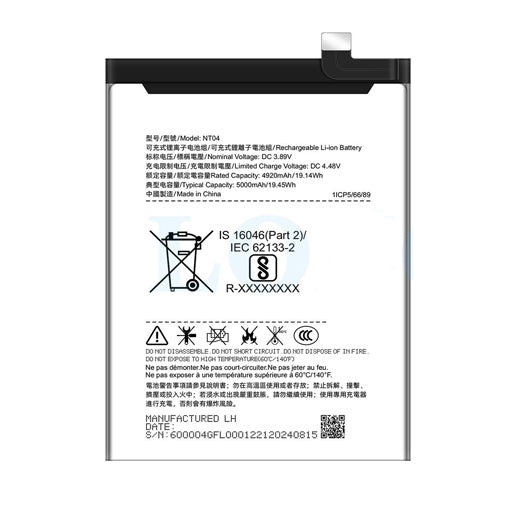 Battery for Nothing CMF Phone 2 Pro (A001) NT04 - Indclues