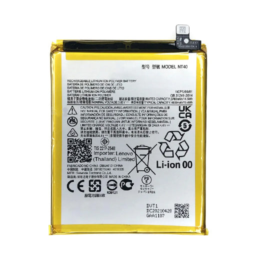 Battery for Motorola Moto G Pure 2021 (XT2163-4) NT40