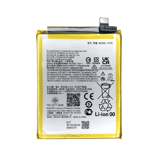 Battery for Motorola Moto Edge 20 Lite (XT2139-1) NT50