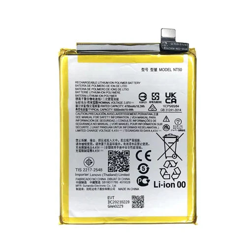 Battery for Motorola Moto Edge 20 Lite (XT2139-1) NT50 - Indclues