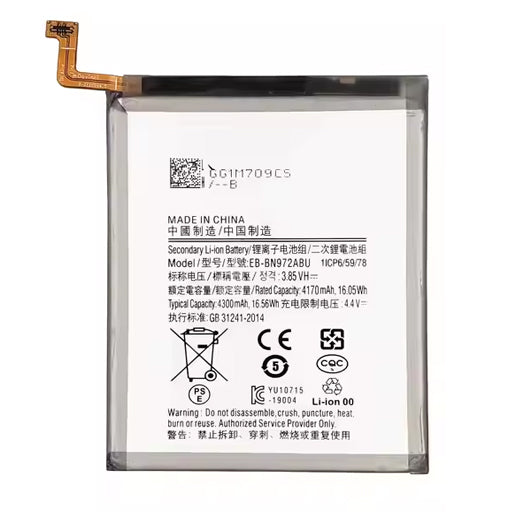 Battery for Samsung Galaxy Note 10+ (SM-N975F) EB-BN972ABUL