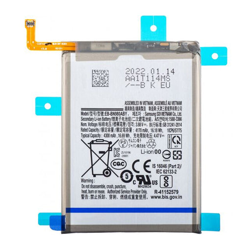 Battery For Samsung Galaxy Note 20 EB-BN980ABY